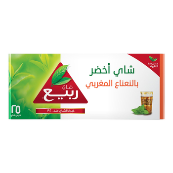 Rabea Natural Moroccan Mint Green Tea 25pieces