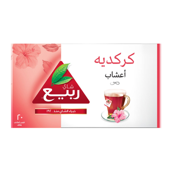 ربيع أعشاب كركديه 20 كيس شاي