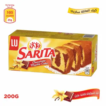 لو ساريتا كيك ماربل 200جرام