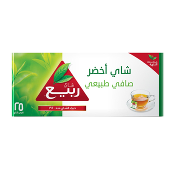 Rabea Naturally Green Tea 25pieces