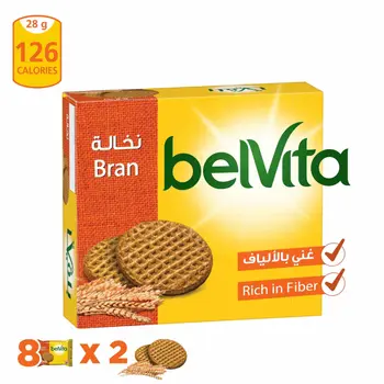 Belvita Bran Biscuit 8x56g