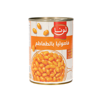 لونا فاصوليا  في صلصة طماطم 400جرام