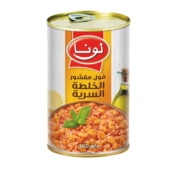 لونا فول بالخلطة السرية  450 جرام