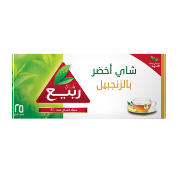 Rabea Natural Ginger Green Tea 25Bags