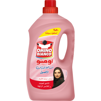 Omino Bianco Abaya Shampoo 1L
