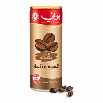 بوني لاتيه ماكياتو قهوة مثلجة 250 مل