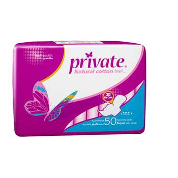 Private Natural Cotton Feel Maxi Folded With Wings Super Sanitary 50Pieces