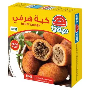 Herfy Beef Kibbeh 400g