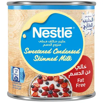 Nestle Sweetened Condensed Milk Fat Free 405G