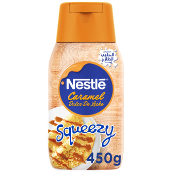 نستلة كرامل عبوة ضاغطة 450جرام