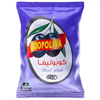 Coopoliva Sliced Black Olives 936g