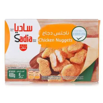 ساديا ناجتس دجاج مقرمش 400جرام