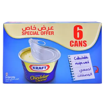 كرافت جبنة شيدرعبوة معدنية 6×100جرام