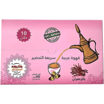 كيف المسافر قهوة عربية سريعة التحضير بالزعفران 4×30جرام