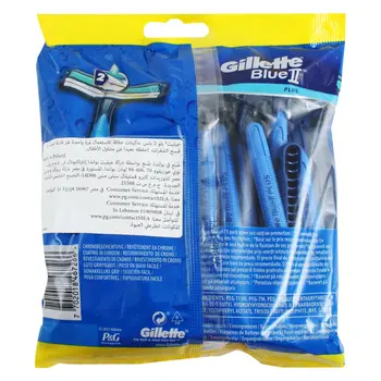 Gillette Blue II Plus Disposable Razor 20Pieces