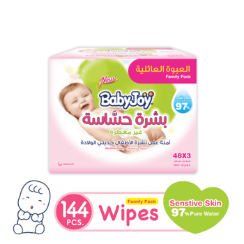 BabyJoy Unscented Wet Wipes Family Pack 3×48Pieces