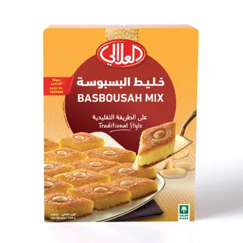 Alalali Basbousah Mix 500 G