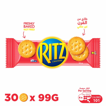 Ritz Salted Cracker Biscuit 99g