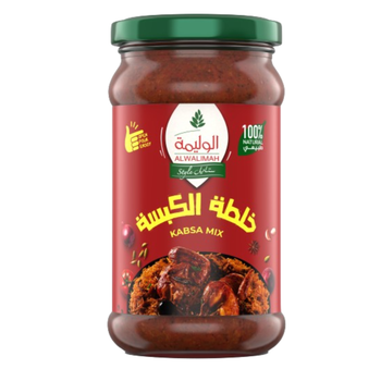 الوليمة ستايل خلطة الكبسة 300جرام