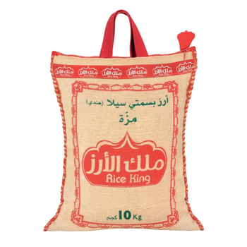 Rice King Basmati Indian Sella Mazza Rice 10Kg