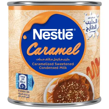 نستلة حليب مكرمل مكثف محلى 397جرام