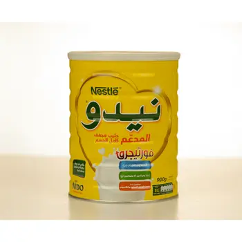 نيدو حليب مدعم مجفف 900جرام