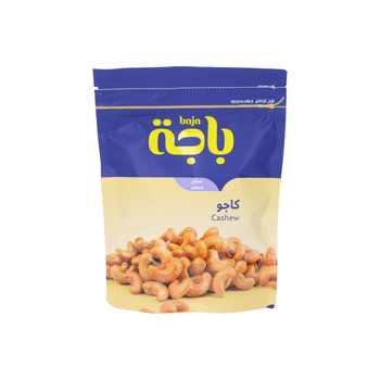 باجة كاجو مملح 120 جرام