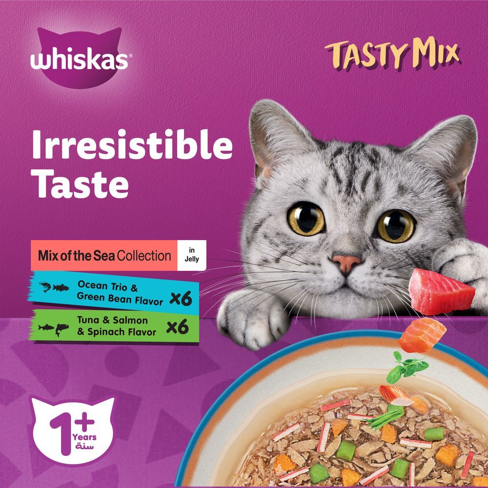 Buy Whiskas Tasty Mix of the Sea Collection In Jelly for Cats