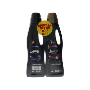 Persil Abayaliquid Black 1Litre + Persil 2In1 Rose 900Ml