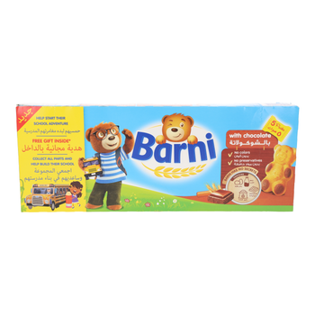 Barni Chocolate Cake 150g