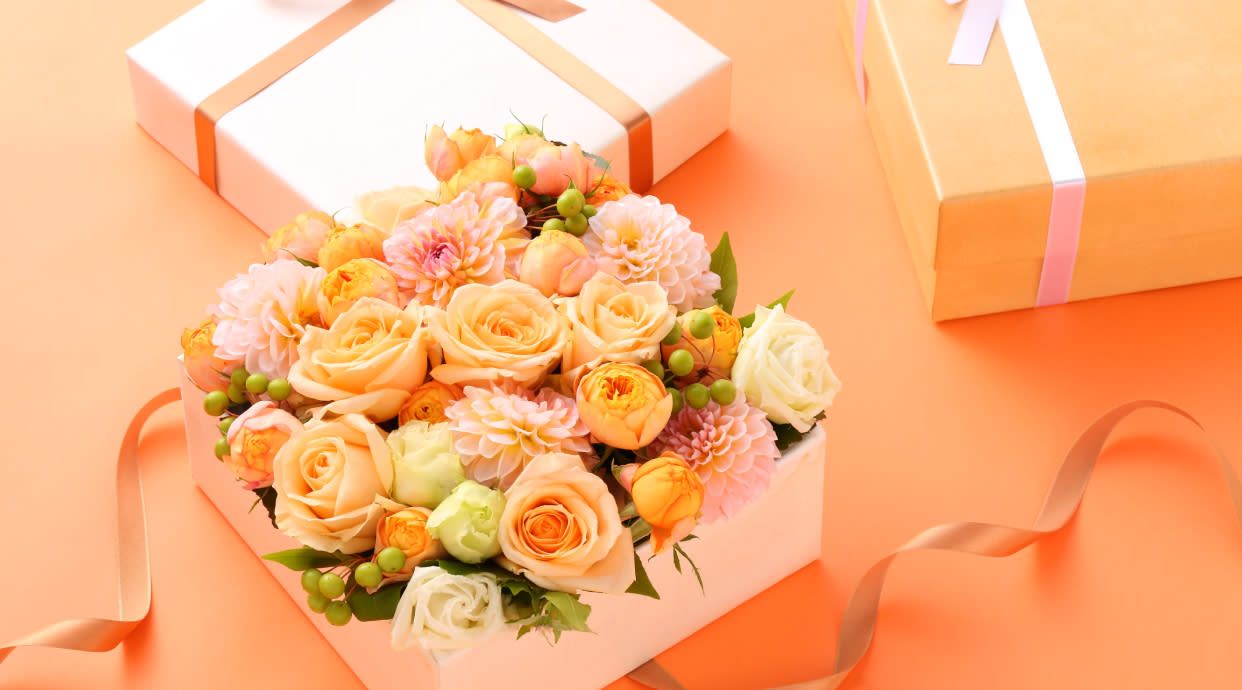 Floristería Jardinet