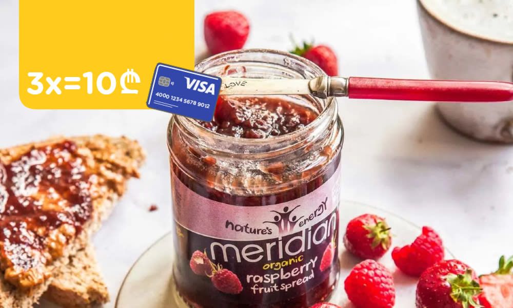 Holland and Barrett