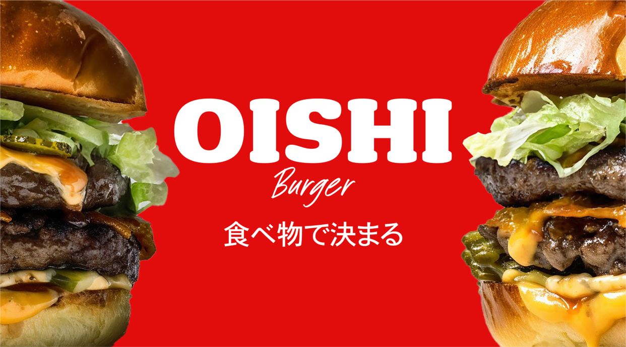 Oishi Burger