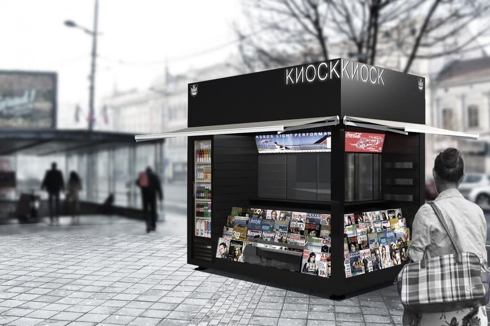 Moj kiosk