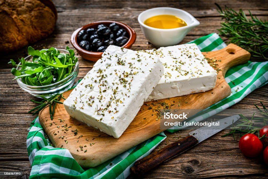 Бакалия Грийк Дели