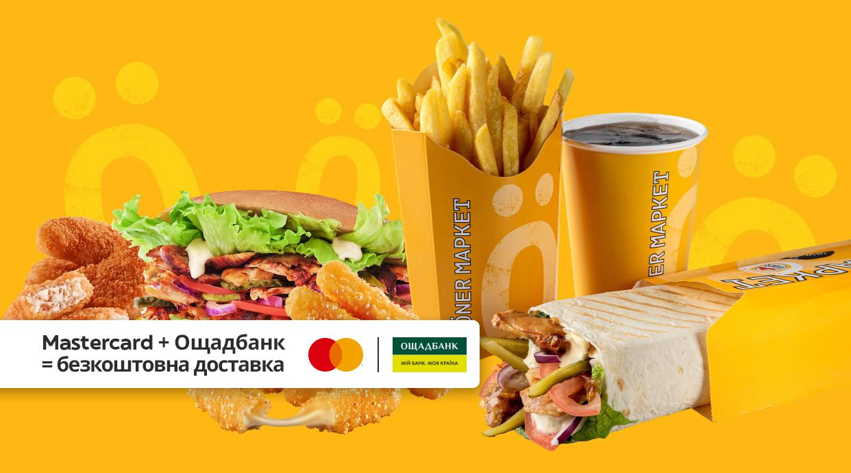 Doner Market