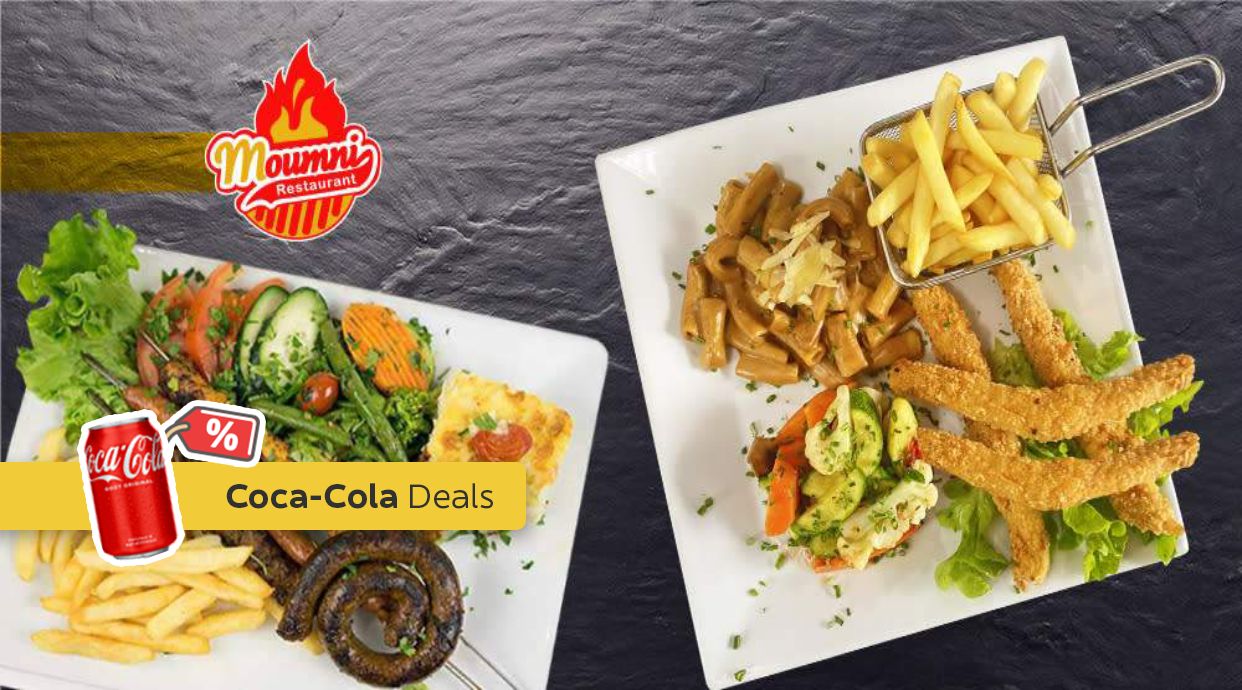 Moumni Restaurant - Oulfa