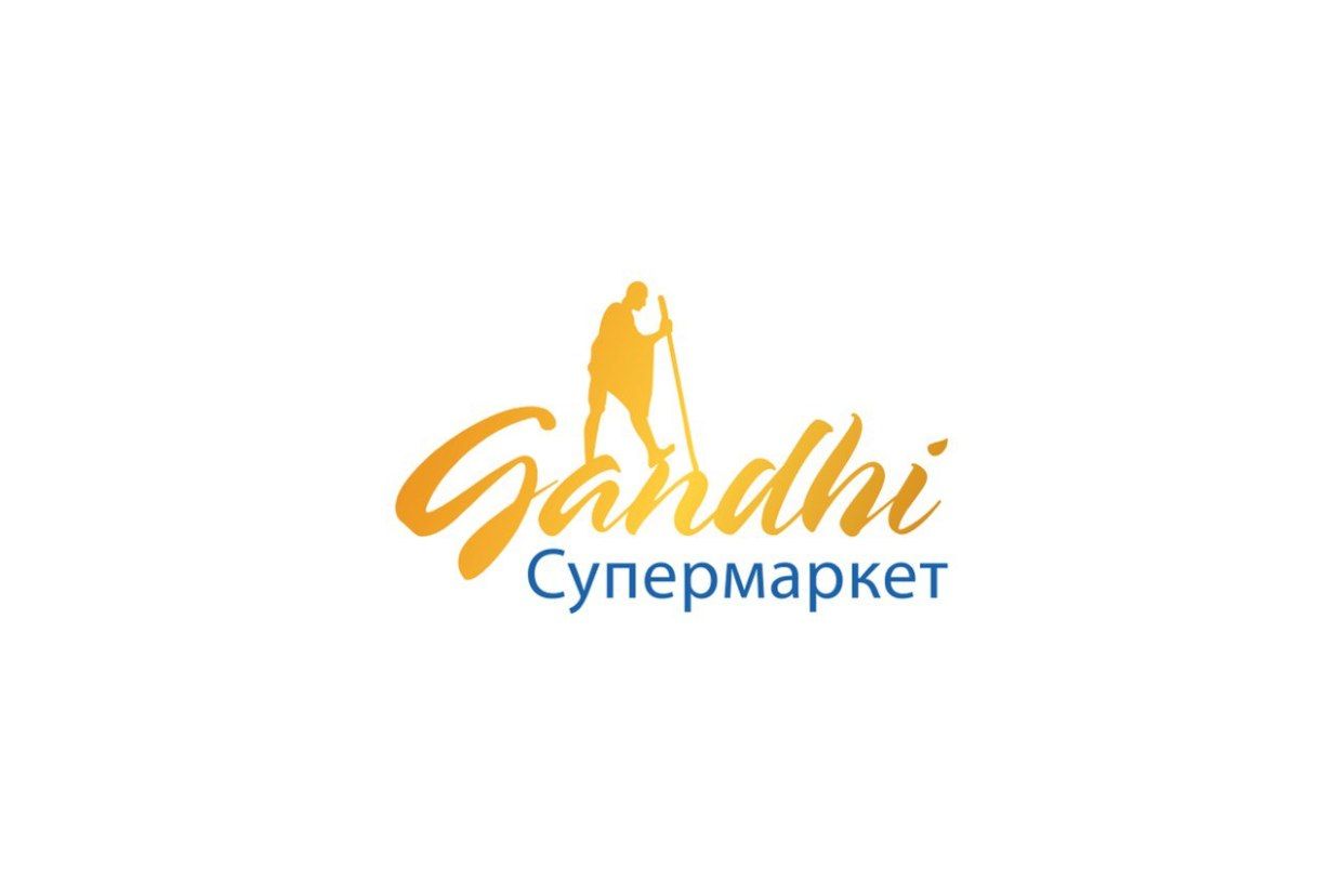 Супермаркет Gandhi