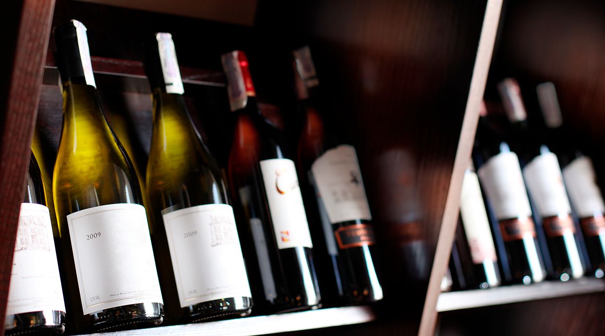 Cantina di Puglia