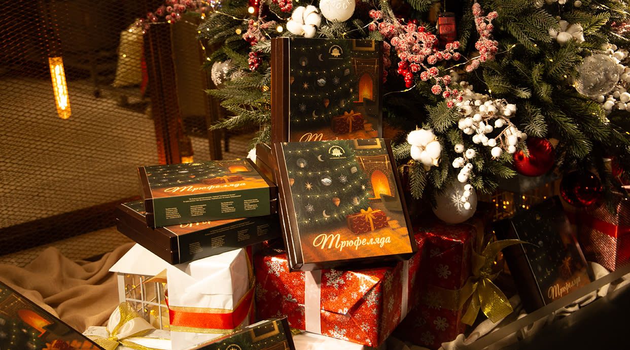 Lviv Handmade Chocolate / Львівська Майстерня Шоколаду