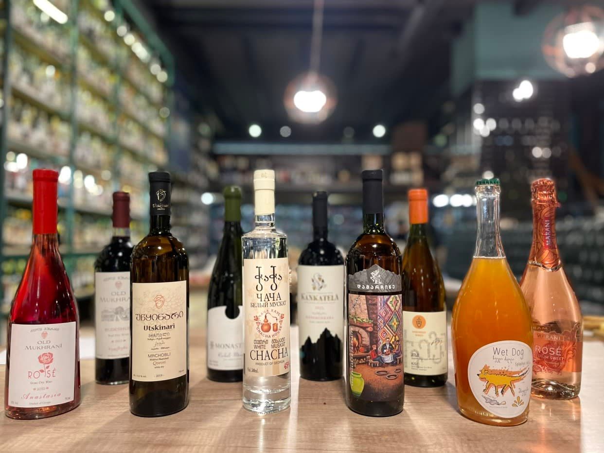 Wine Exchange