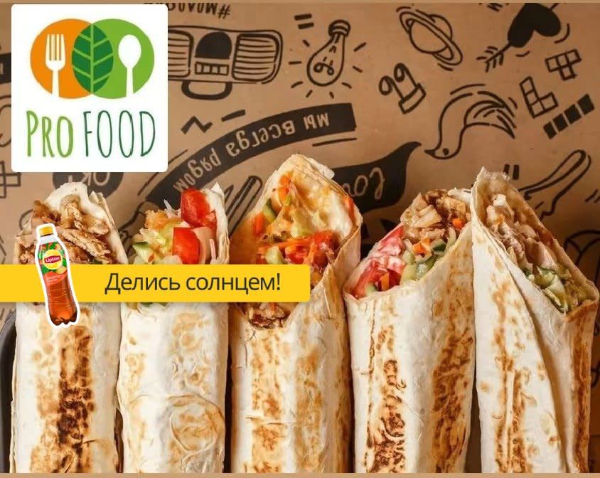PROFOOD