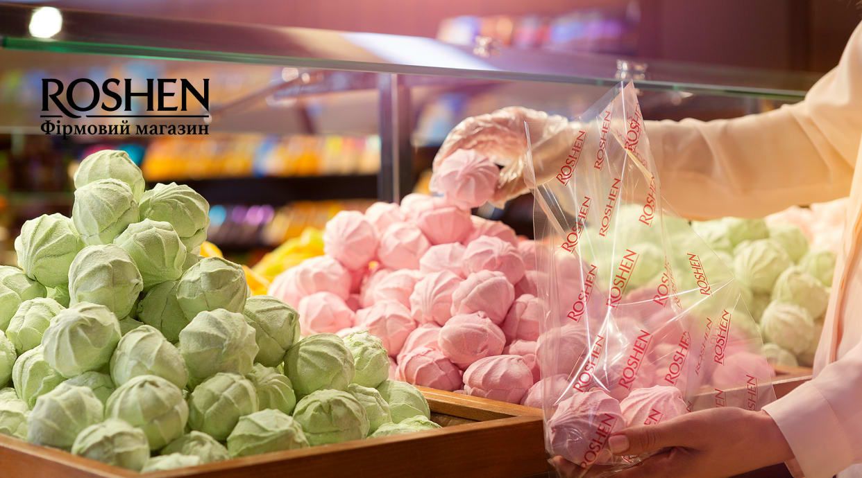 Roshen