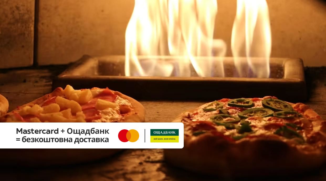 Brooklynpizza