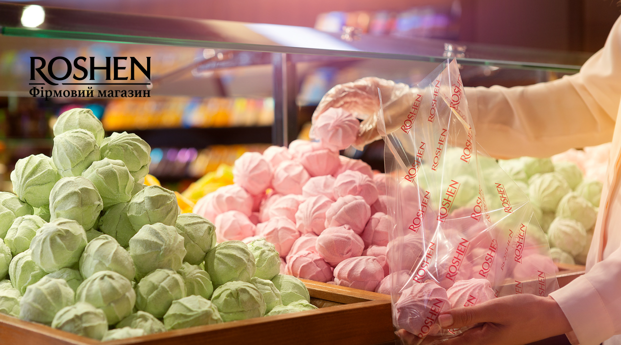 Roshen