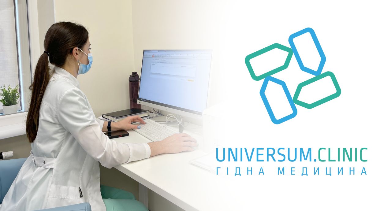 Лікар Онлайн Universum Clinic