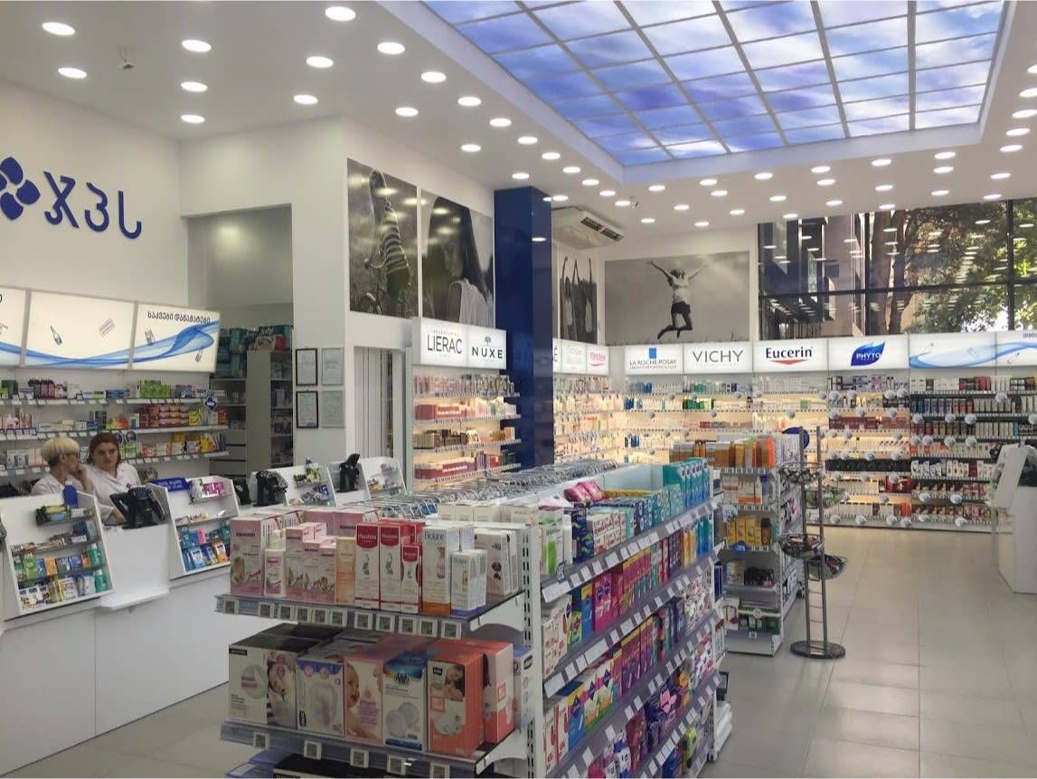 GPC Pharmacy