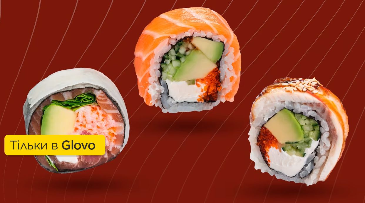 Venum Sushi