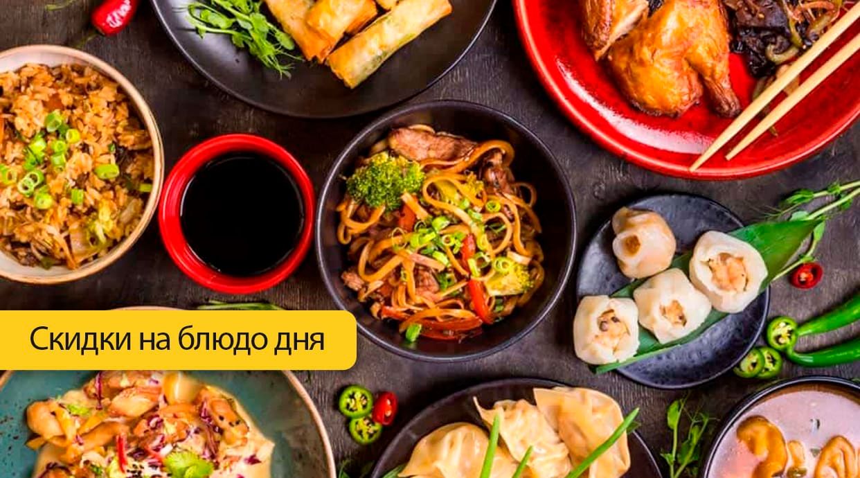 Coffeeon Saigon/Вьеткафе Сайгон