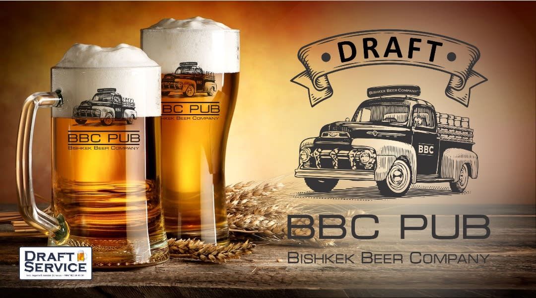 BBC Draft-Service